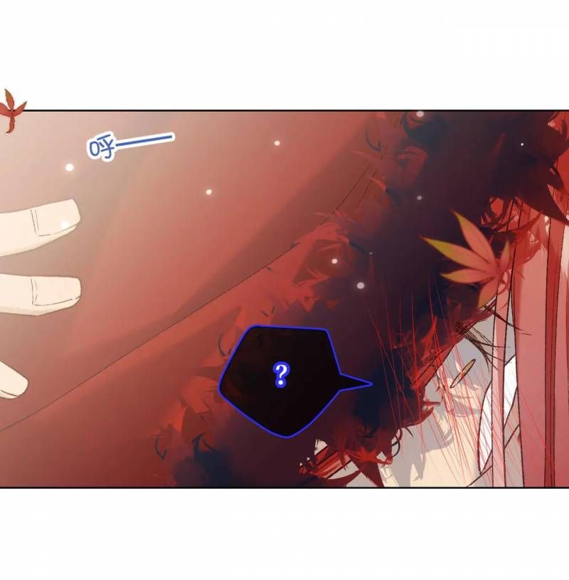 đọc truyện Ác Nữ Cự Tuyệt Cua Nam Chính Chương 118 ảnh 32 tại Thiên Thai Truyện