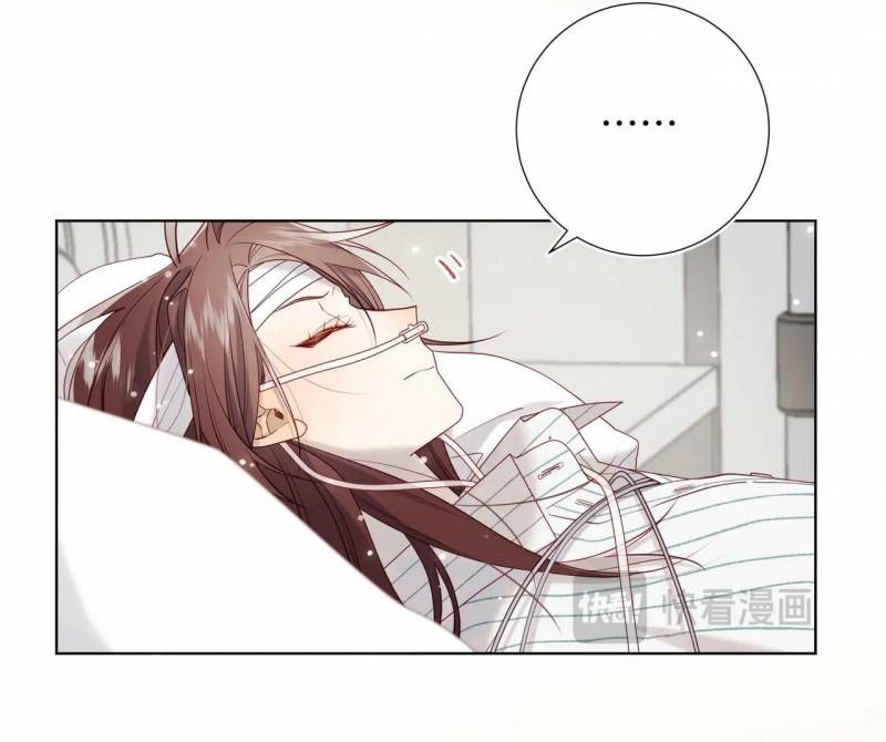 đọc truyện Ác Nữ Cự Tuyệt Cua Nam Chính Chương 119 ảnh 21 tại Thiên Thai Truyện