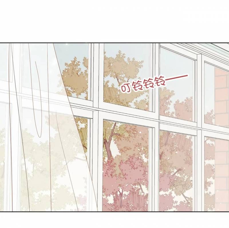 đọc truyện Ác Nữ Cự Tuyệt Cua Nam Chính Chương 119 ảnh 41 tại Thiên Thai Truyện