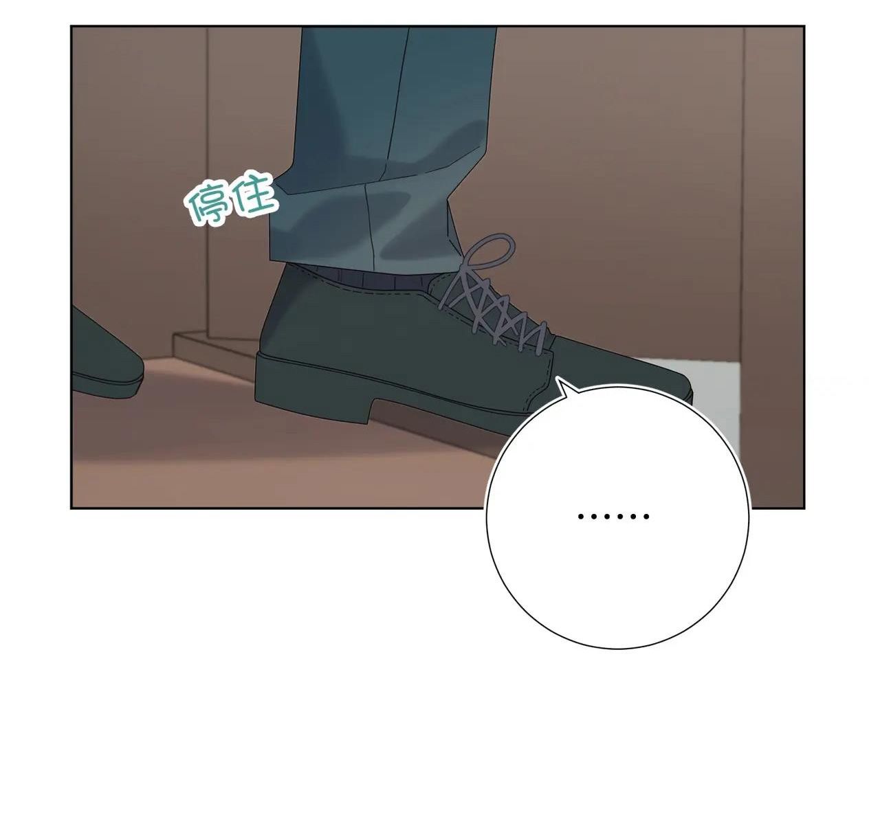 đọc truyện Ác Nữ Cự Tuyệt Cua Nam Chính Chương 120 ảnh 8 tại Thiên Thai Truyện