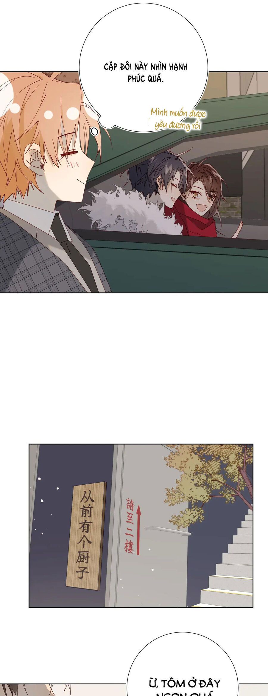 đọc truyện Ác Nữ Cự Tuyệt Cua Nam Chính Chương 121 ảnh 17 tại Thiên Thai Truyện