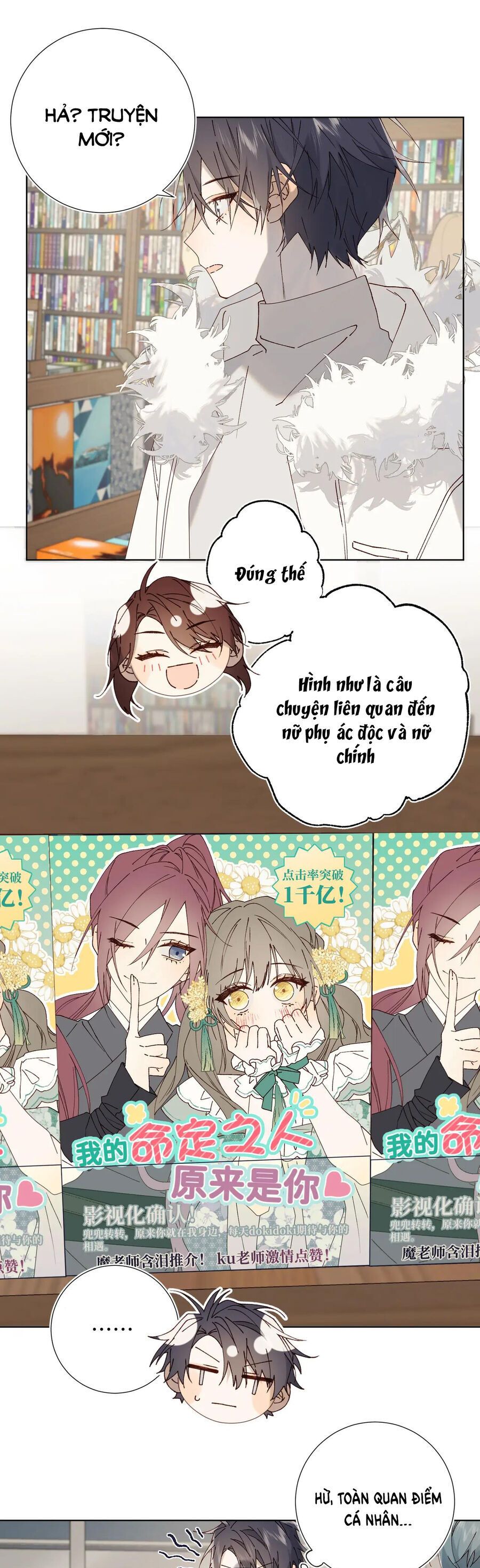 đọc truyện Ác Nữ Cự Tuyệt Cua Nam Chính Chương 121 ảnh 20 tại Thiên Thai Truyện