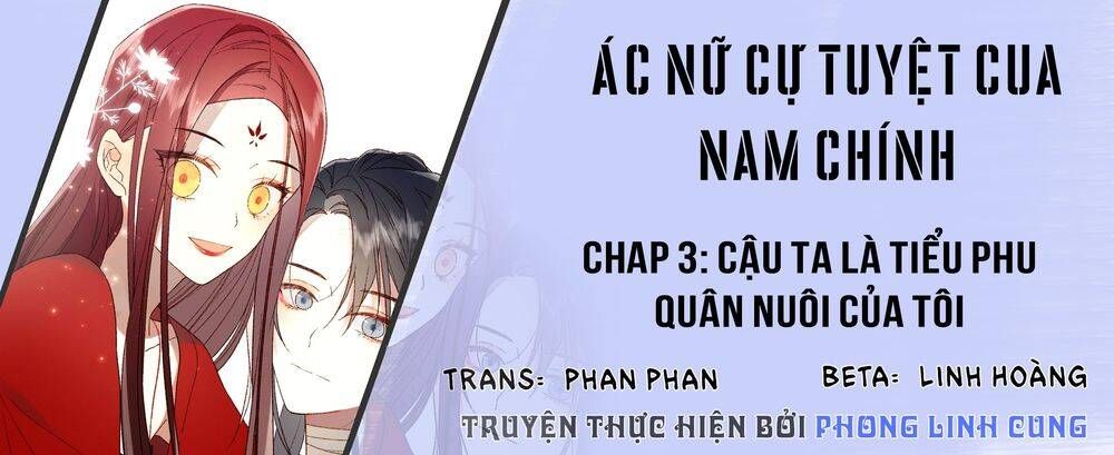 đọc truyện Ác Nữ Cự Tuyệt Cua Nam Chính Chương 3 ảnh 2 tại Giả Dược