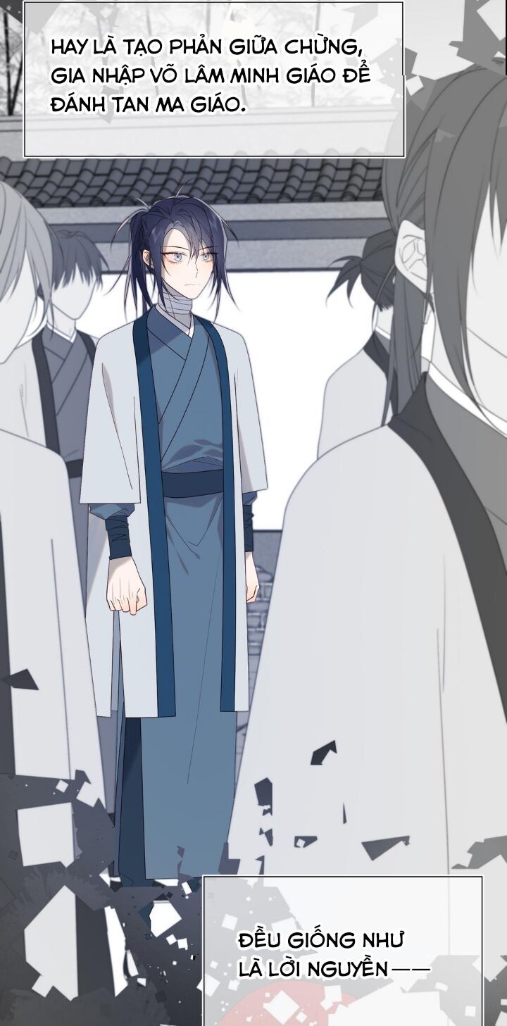 đọc truyện Ác Nữ Cự Tuyệt Cua Nam Chính Chương 38 ảnh 8 tại Thiên Thai Truyện