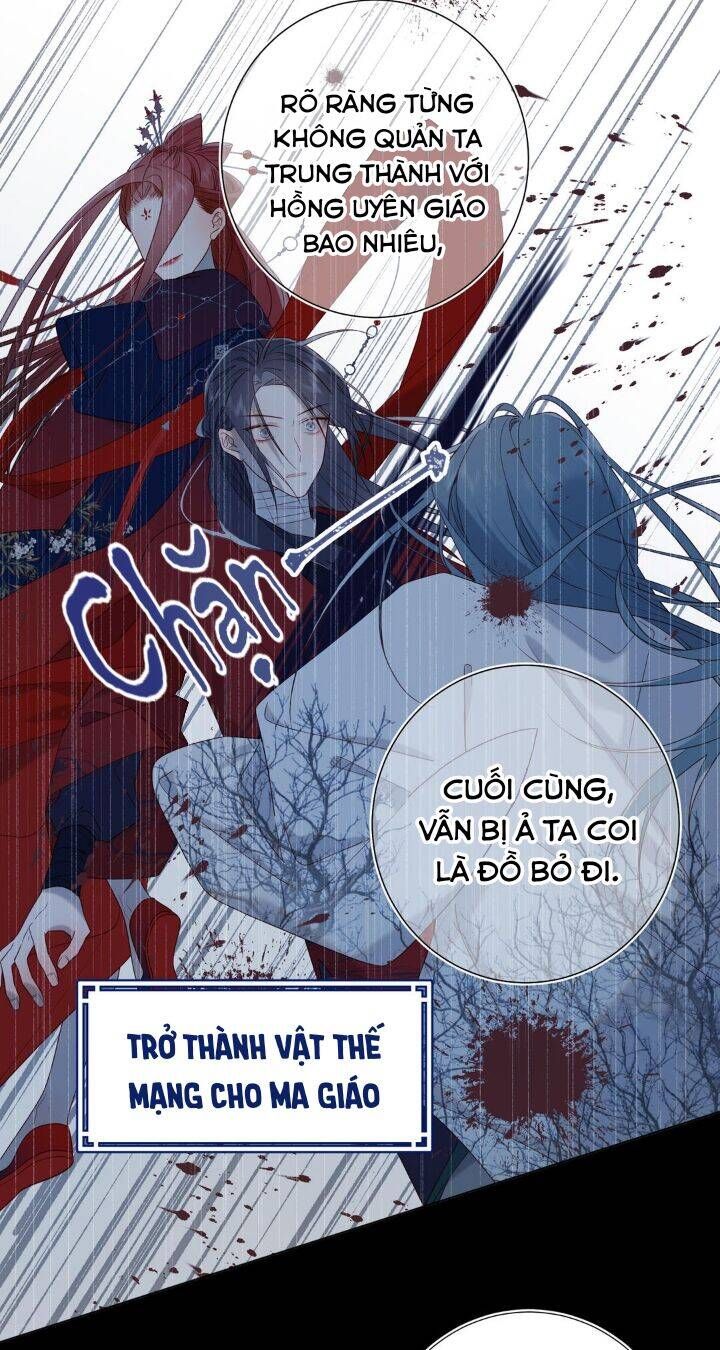 đọc truyện Ác Nữ Cự Tuyệt Cua Nam Chính Chương 42 ảnh 12 tại Giả Dược