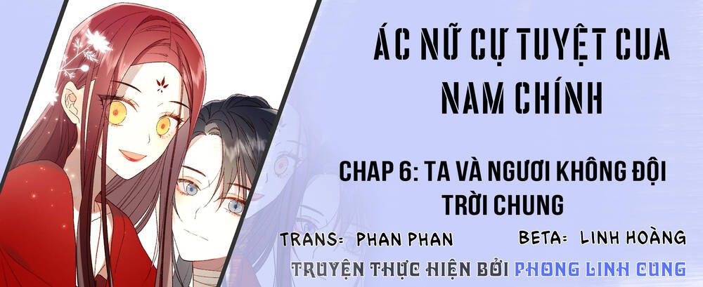 đọc truyện Ác Nữ Cự Tuyệt Cua Nam Chính Chương 6 ảnh 3 tại Thiên Thai Truyện