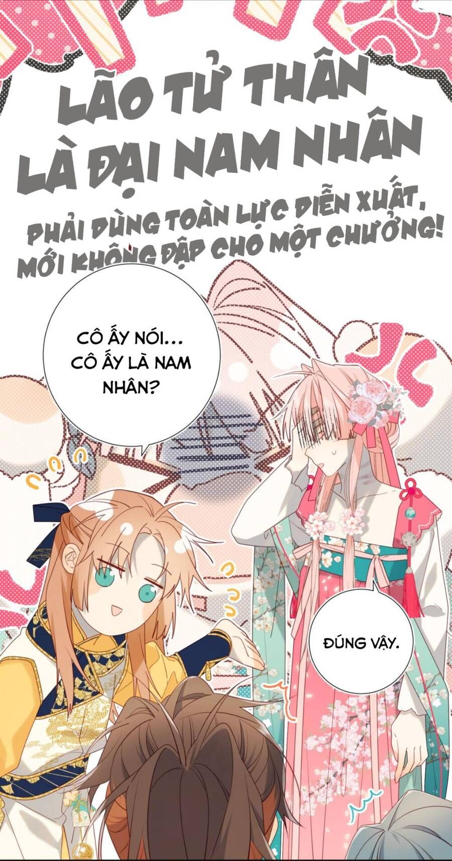 đọc truyện Ác Nữ Cự Tuyệt Cua Nam Chính Chương 67 ảnh 32 tại Giả Dược