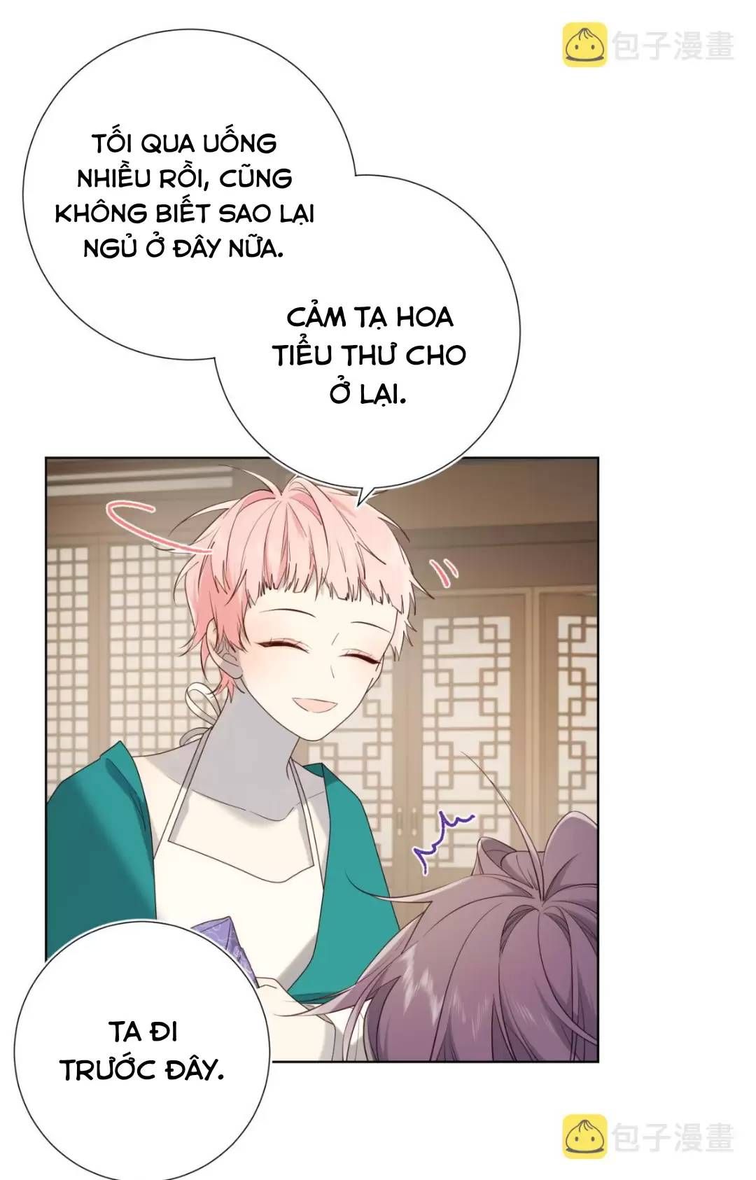 đọc truyện Ác Nữ Cự Tuyệt Cua Nam Chính Chương 73 ảnh 35 tại Giả Dược