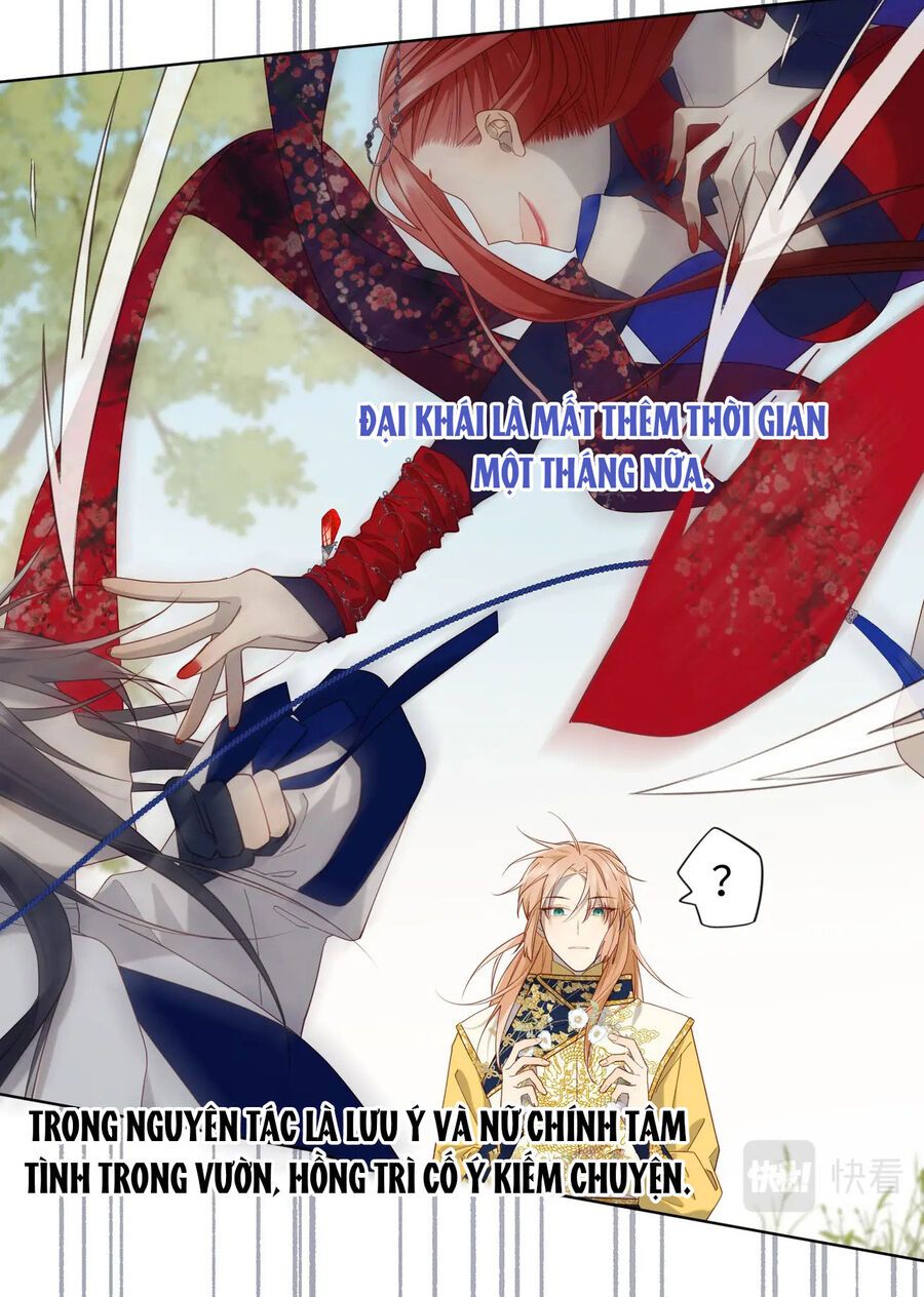 đọc truyện Ác Nữ Cự Tuyệt Cua Nam Chính Chương 88 ảnh 16 tại Thiên Thai Truyện