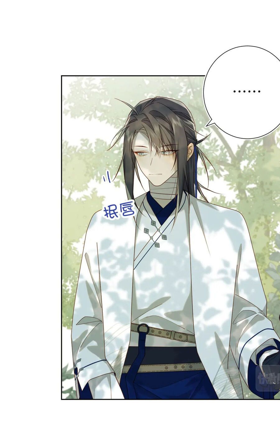 đọc truyện Ác Nữ Cự Tuyệt Cua Nam Chính Chương 88 ảnh 10 tại Thiên Thai Truyện