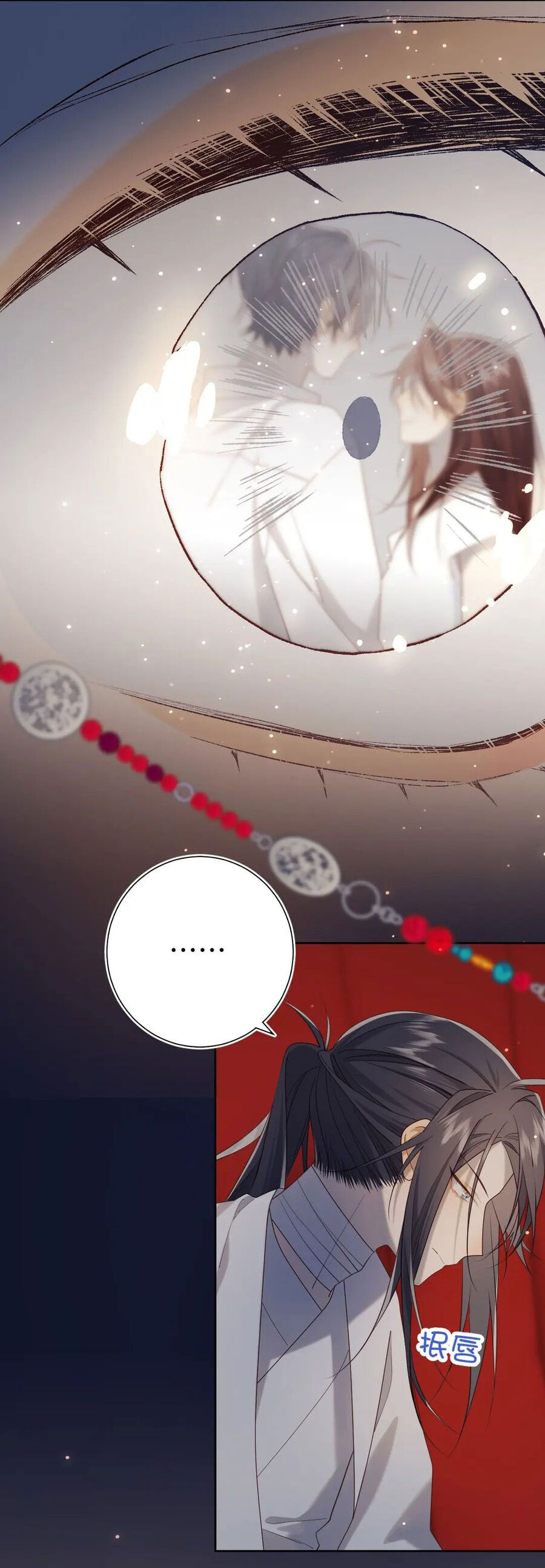 đọc truyện Ác Nữ Cự Tuyệt Cua Nam Chính Chương 90 ảnh 24 tại Thiên Thai Truyện