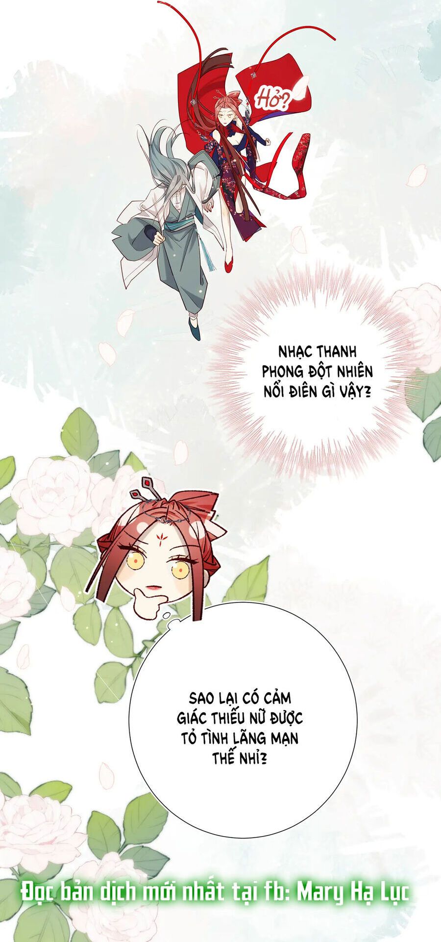 đọc truyện Ác Nữ Cự Tuyệt Cua Nam Chính Chương 91 ảnh 8 tại Thiên Thai Truyện