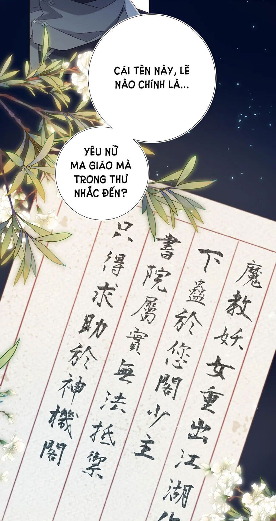 đọc truyện Ác Nữ Cự Tuyệt Cua Nam Chính Chương 94 ảnh 14 tại Thiên Thai Truyện