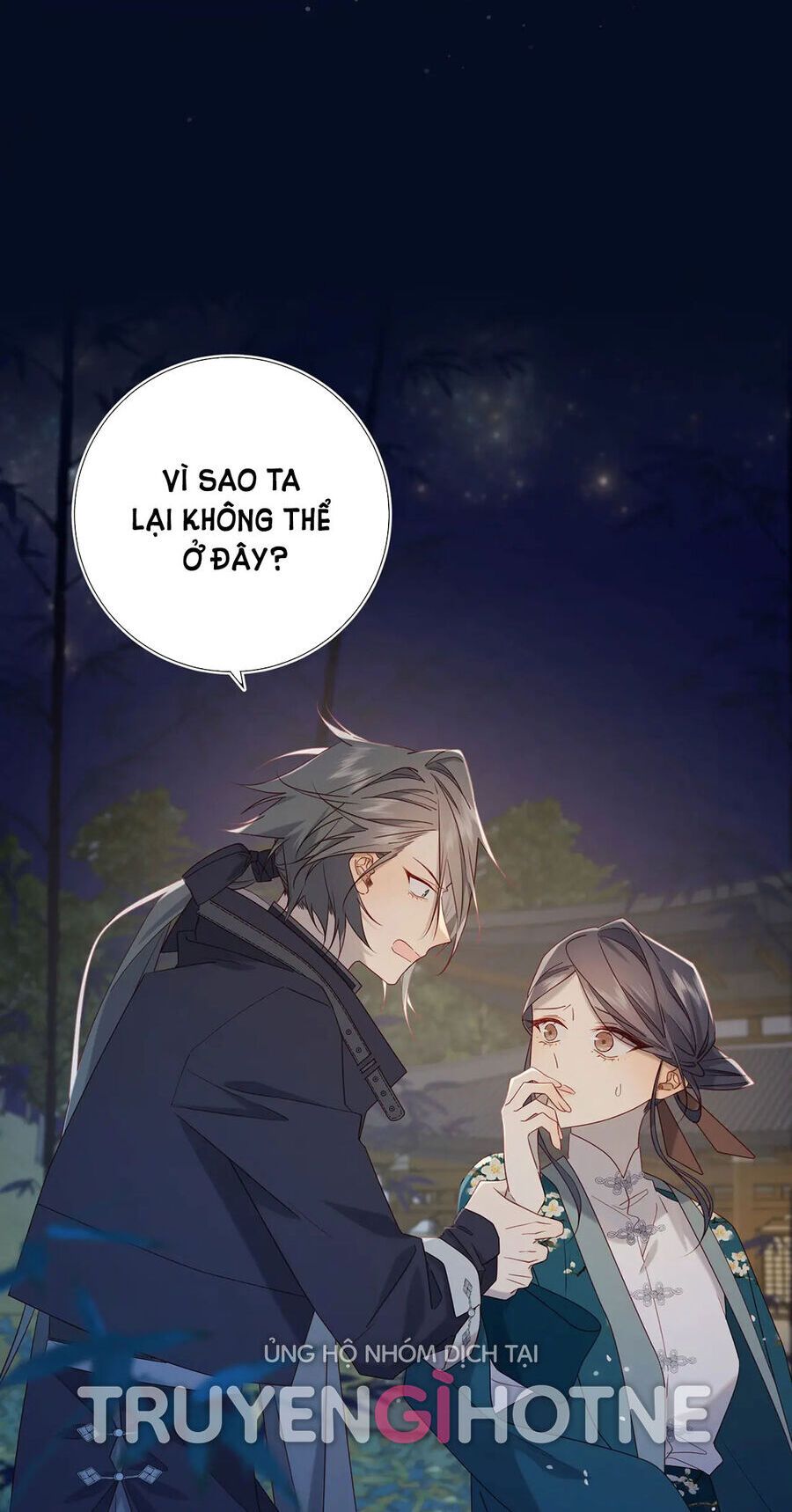 đọc truyện Ác Nữ Cự Tuyệt Cua Nam Chính Chương 94 ảnh 4 tại Thiên Thai Truyện