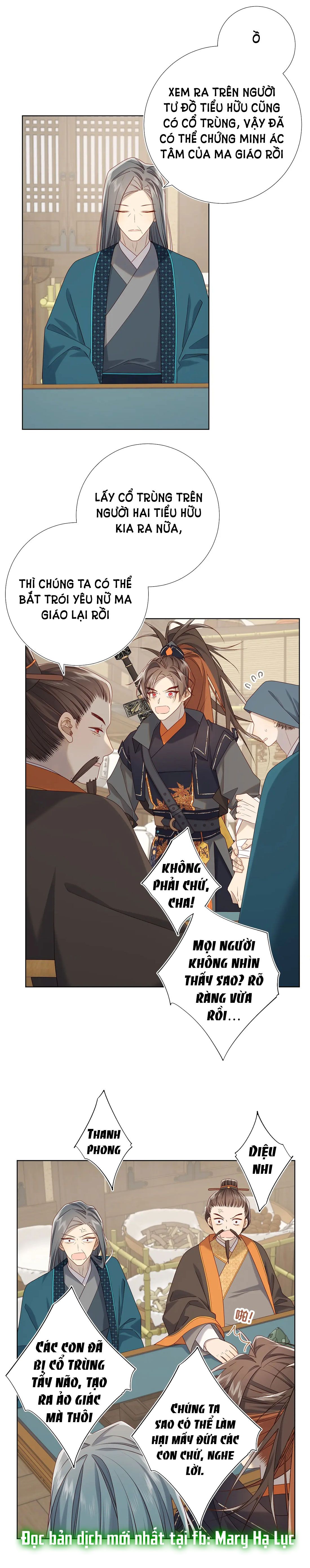 đọc truyện Ác Nữ Cự Tuyệt Cua Nam Chính Chương 97 ảnh 12 tại Thiên Thai Truyện