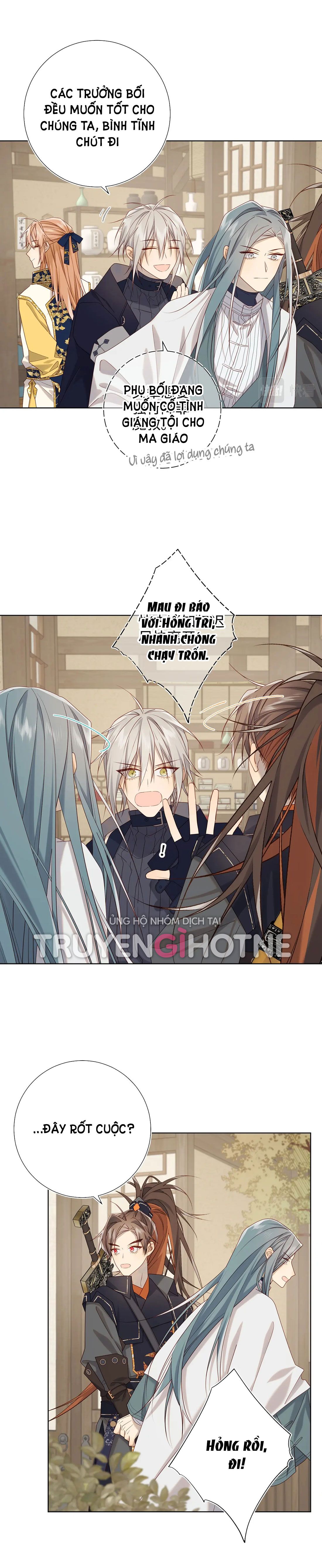 đọc truyện Ác Nữ Cự Tuyệt Cua Nam Chính Chương 97 ảnh 16 tại Thiên Thai Truyện