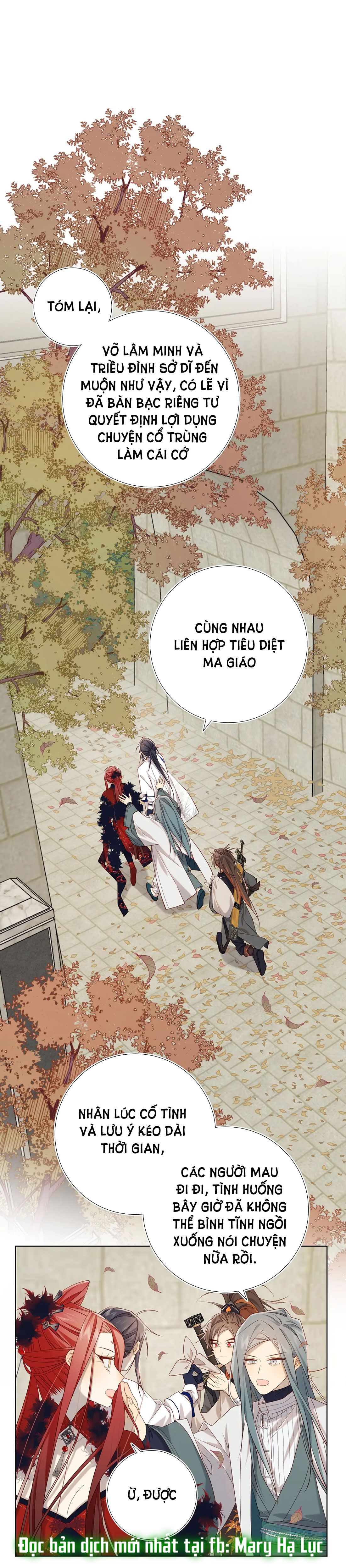 đọc truyện Ác Nữ Cự Tuyệt Cua Nam Chính Chương 97 ảnh 18 tại Thiên Thai Truyện