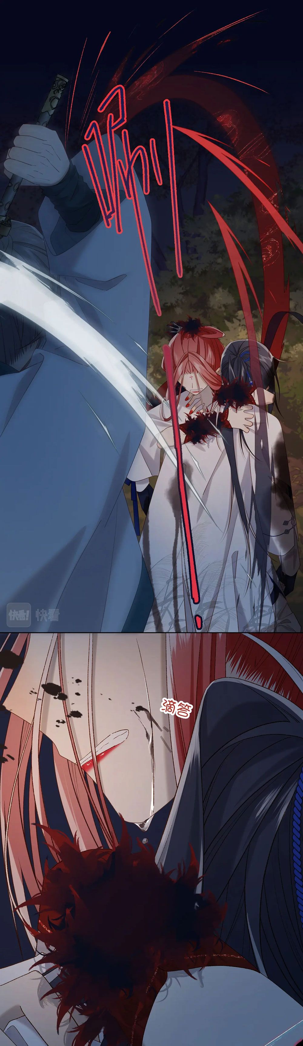 đọc truyện Ác Nữ Cự Tuyệt Cua Nam Chính Chương 99 ảnh 18 tại Thiên Thai Truyện