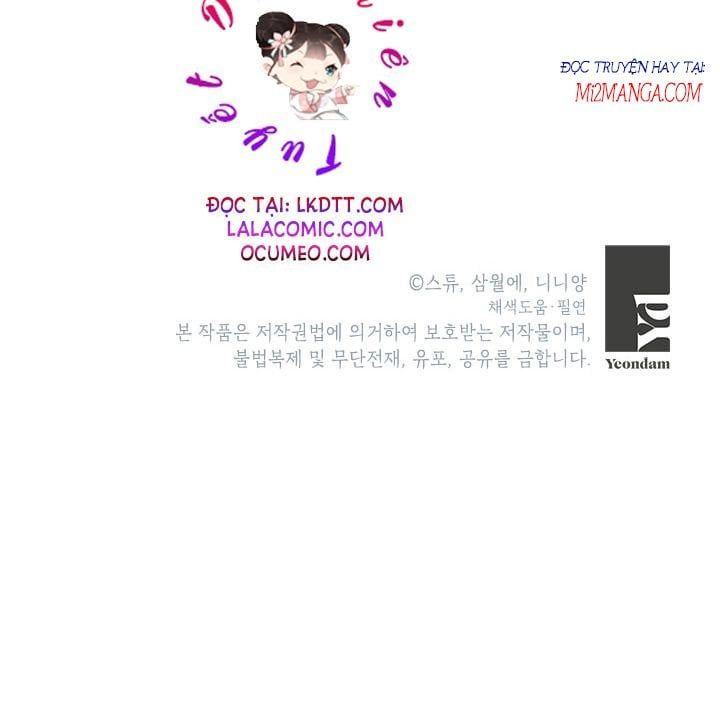 đọc truyện Ác Nữ Hôm Nay Lại Yêu Đời Rồi! Chương 12.5 ảnh 58 tại Thiên Thai Truyện