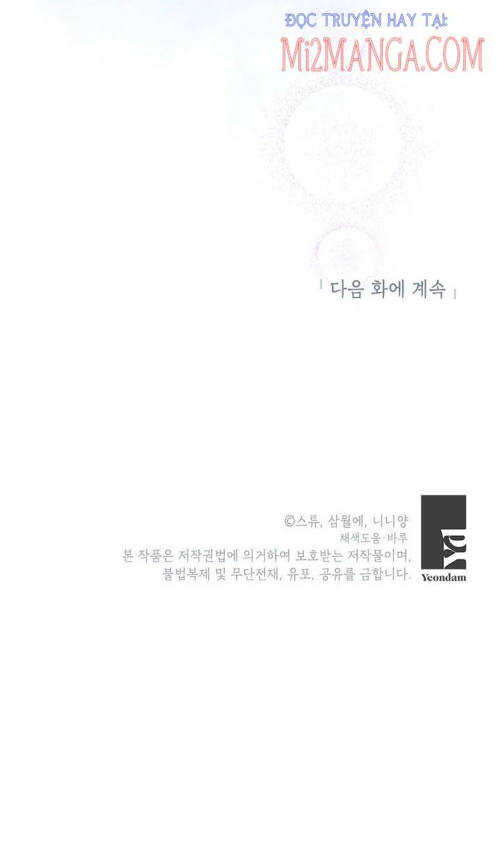đọc truyện Ác Nữ Hôm Nay Lại Yêu Đời Rồi! Chương 23.5 ảnh 31 tại Thiên Thai Truyện