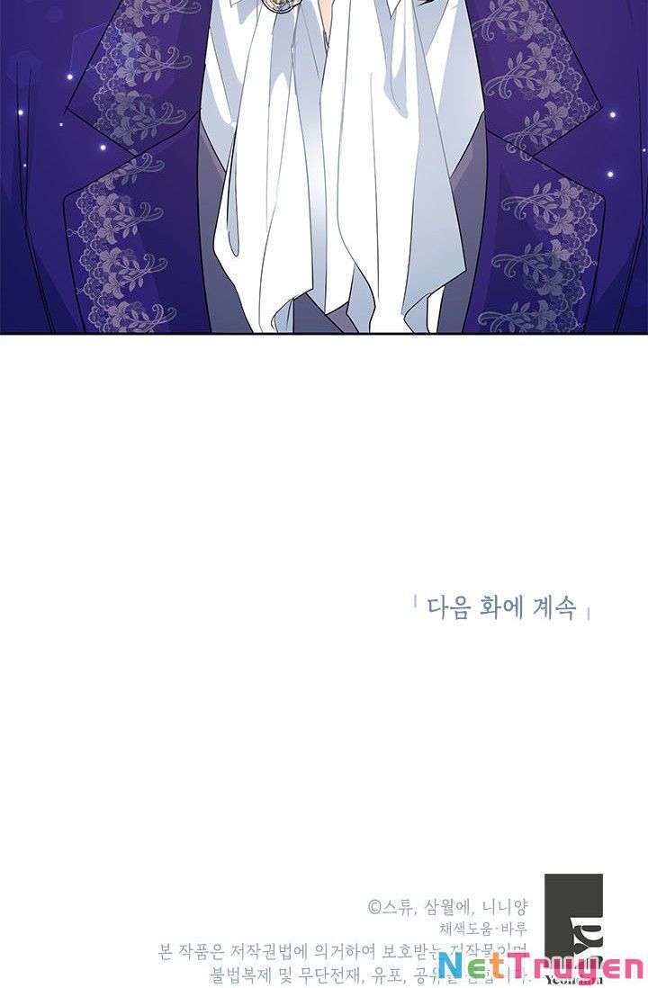 đọc truyện Ác Nữ Hôm Nay Lại Yêu Đời Rồi! Chương 28.2 ảnh 59 tại Thiên Thai Truyện