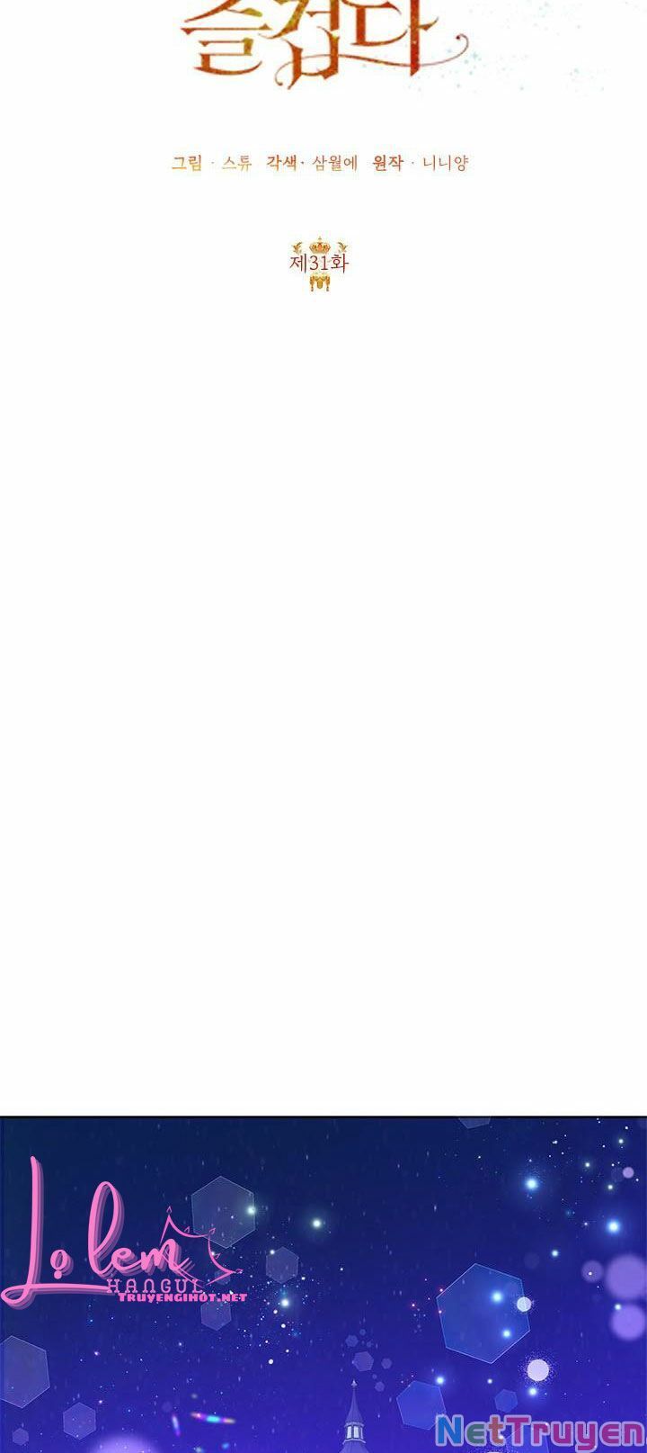 đọc truyện Ác Nữ Hôm Nay Lại Yêu Đời Rồi! Chương 31.1 ảnh 14 tại Thiên Thai Truyện