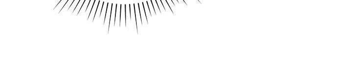 đọc truyện Ác Nữ Hôm Nay Lại Yêu Đời Rồi! Chương 41 ảnh 39 tại Thiên Thai Truyện