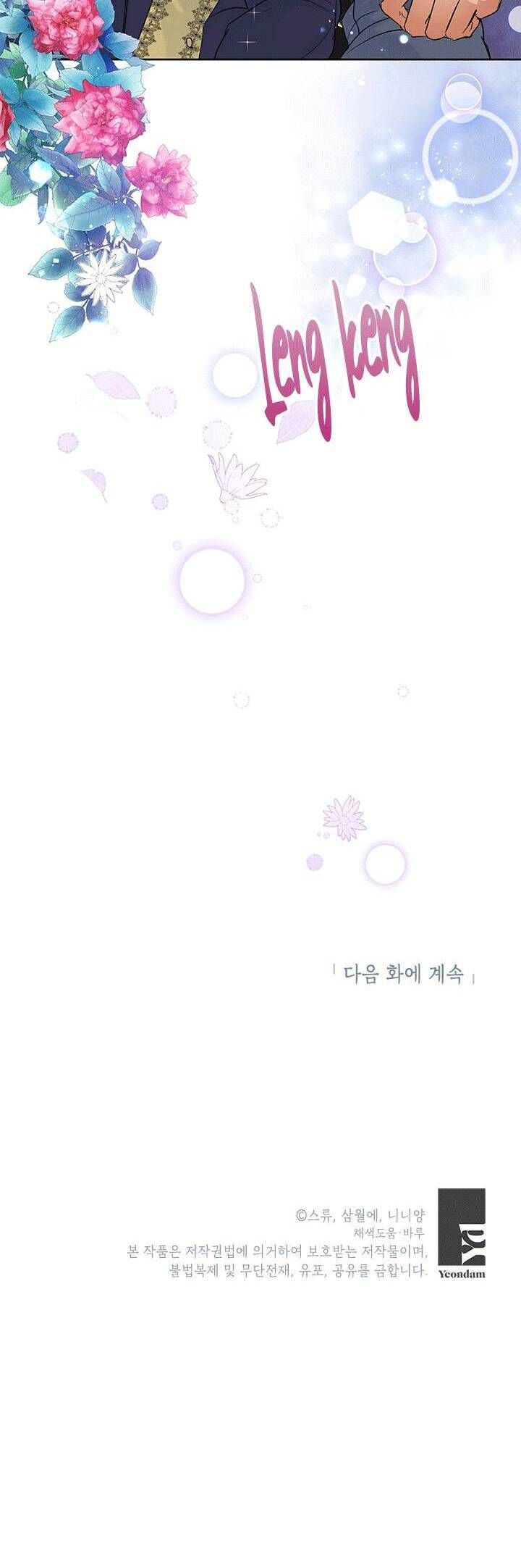 đọc truyện Ác Nữ Hôm Nay Lại Yêu Đời Rồi! Chương 41 ảnh 63 tại Thiên Thai Truyện