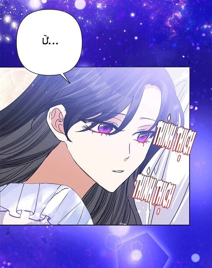 đọc truyện Ác Nữ Hôm Nay Lại Yêu Đời Rồi! Chương 42 ảnh 46 tại Thiên Thai Truyện