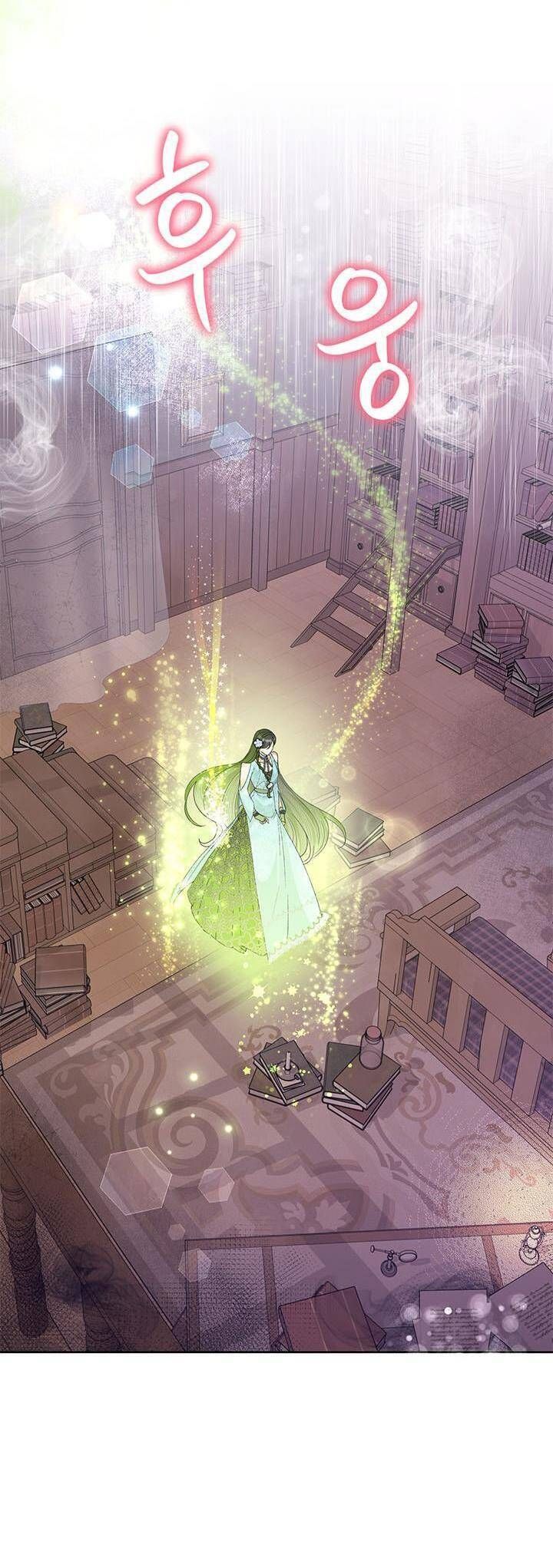 đọc truyện Ác Nữ Hôm Nay Lại Yêu Đời Rồi! Chương 49 ảnh 28 tại Thiên Thai Truyện