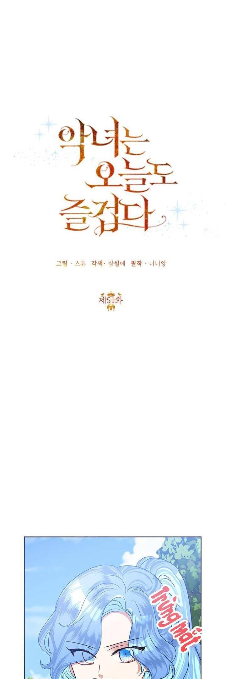 đọc truyện Ác Nữ Hôm Nay Lại Yêu Đời Rồi! Chương 51 ảnh 21 tại Thiên Thai Truyện