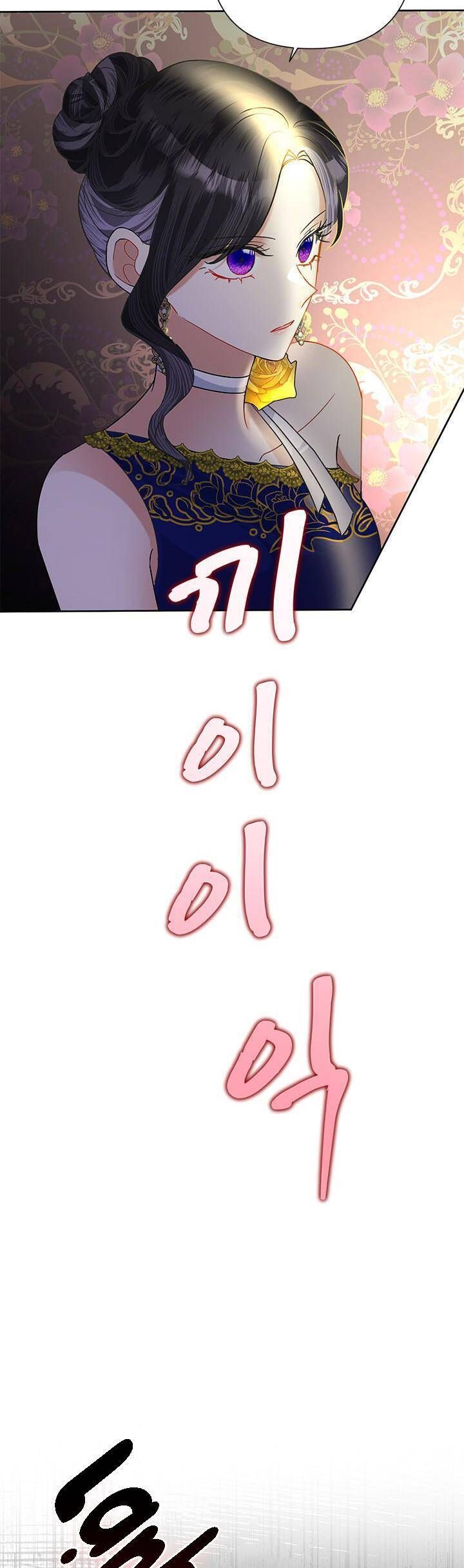 đọc truyện Ác Nữ Hôm Nay Lại Yêu Đời Rồi! Chương 52 ảnh 13 tại Thiên Thai Truyện