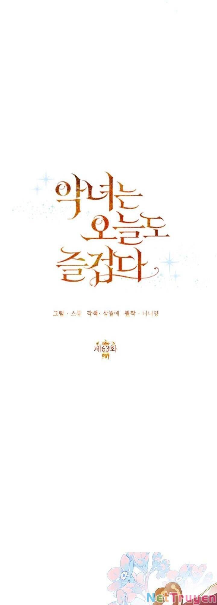 đọc truyện Ác Nữ Hôm Nay Lại Yêu Đời Rồi! Chương 63 ảnh 24 tại Thiên Thai Truyện