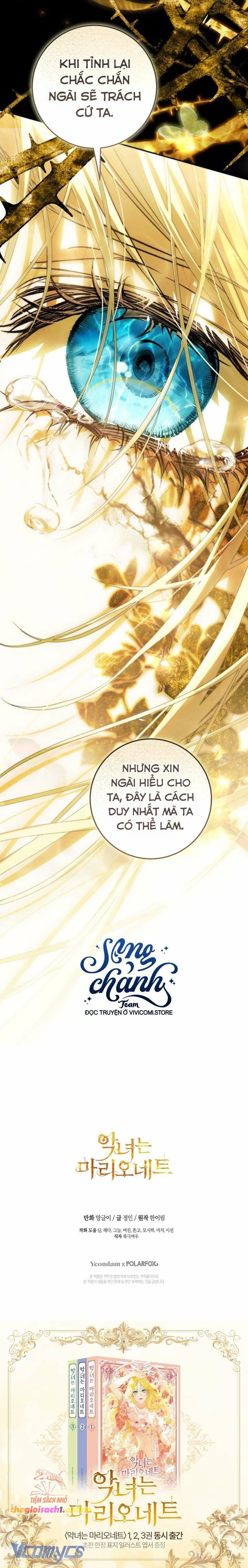 đọc truyện  Ác Nữ Là Con Rối Chương 101 ảnh 45 tại Thiên Thai Truyện