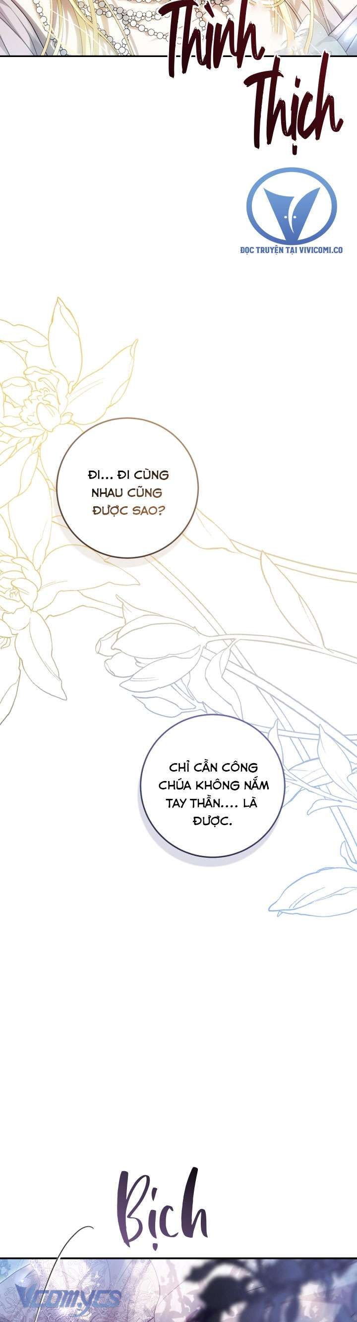 đọc truyện  Ác Nữ Là Con Rối Chương 104 ảnh 44 tại Thiên Thai Truyện
