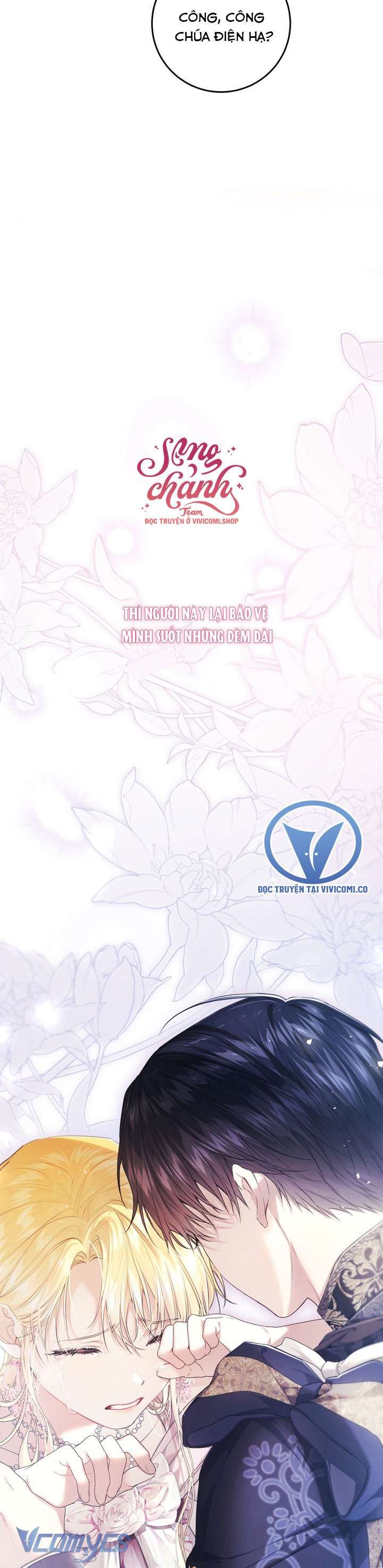đọc truyện  Ác Nữ Là Con Rối Chương 104 ảnh 48 tại Thiên Thai Truyện