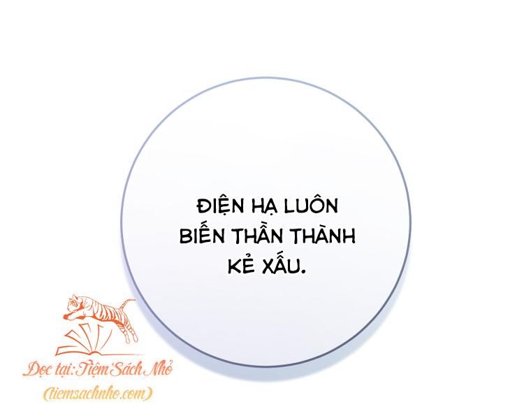 đọc truyện  Ác Nữ Là Con Rối Chương 79 ảnh 14 tại Thiên Thai Truyện