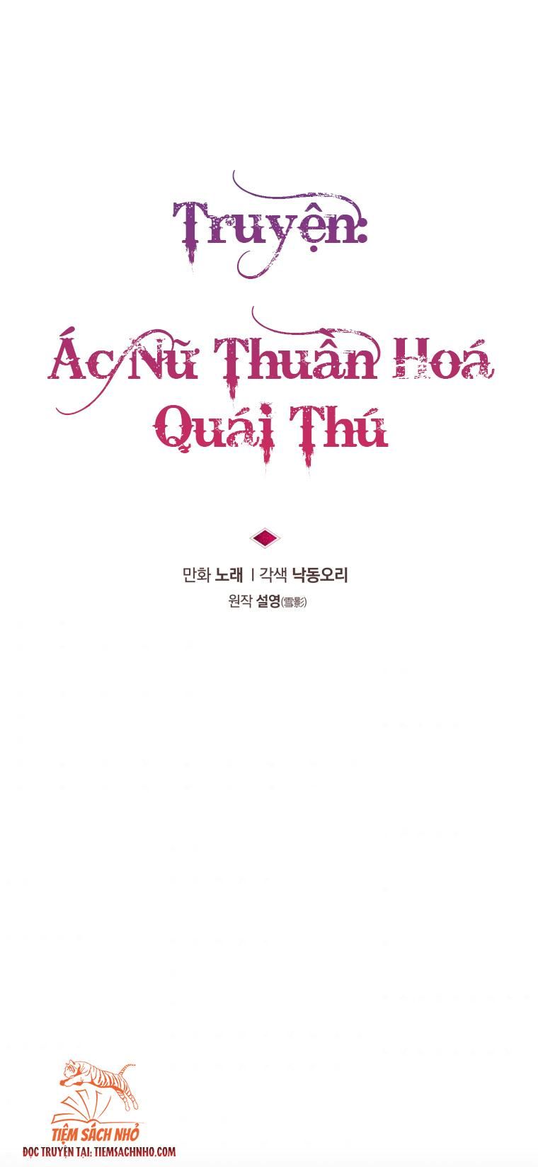 đọc truyện  Ác Nữ Thuần Hoá Quái Thú Chương 1 ảnh 25 tại Thiên Thai Truyện