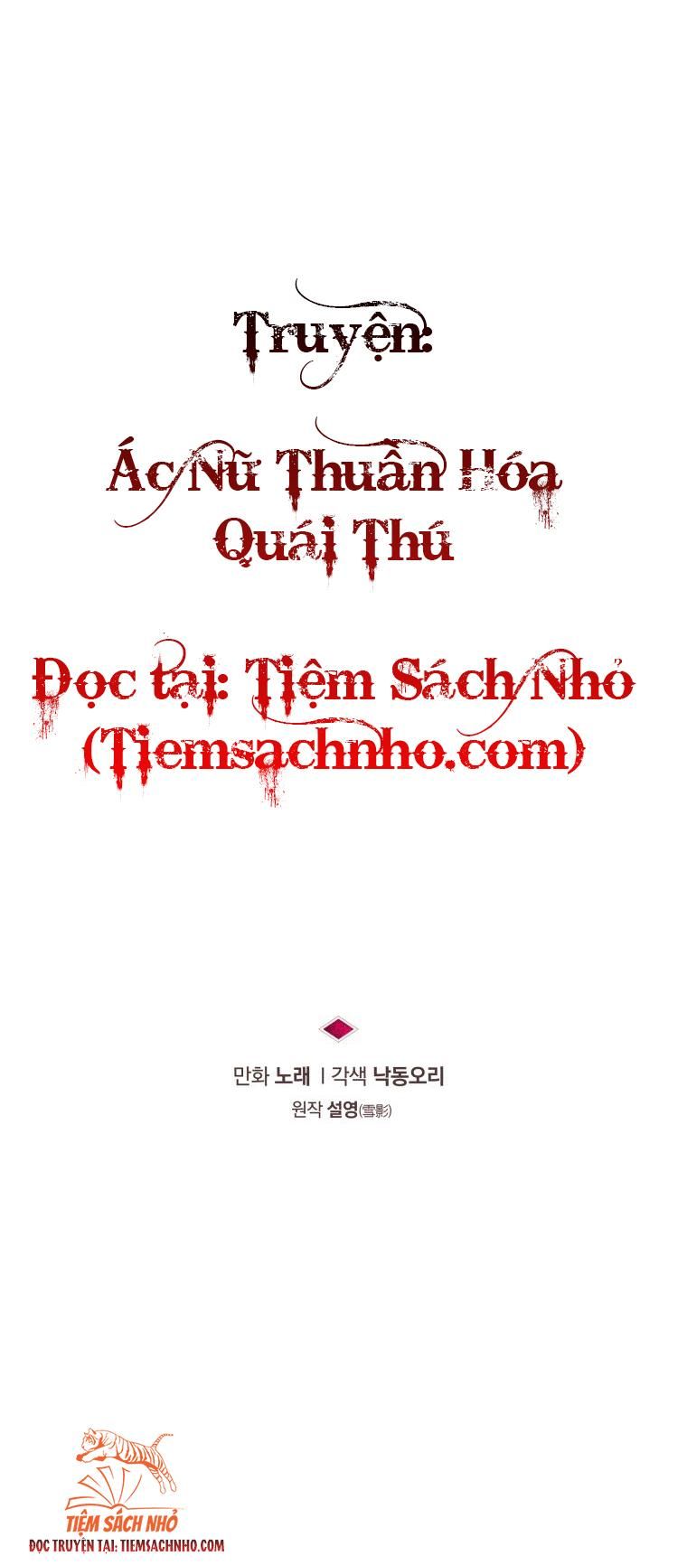đọc truyện  Ác Nữ Thuần Hoá Quái Thú Chương 14 ảnh 14 tại Thiên Thai Truyện