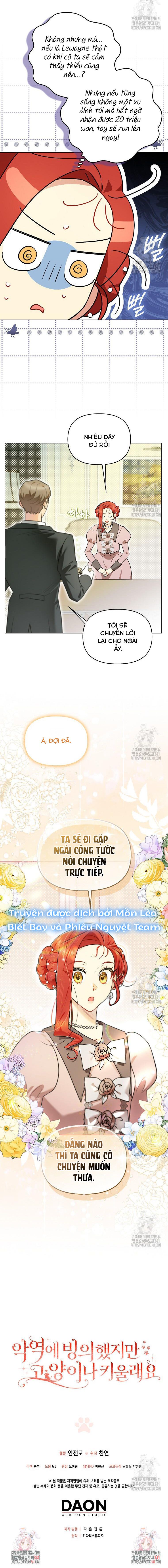 đọc truyện Ác Nữ Trở Thành Miêu Nô Chương 11 ảnh 14 tại Giả Dược