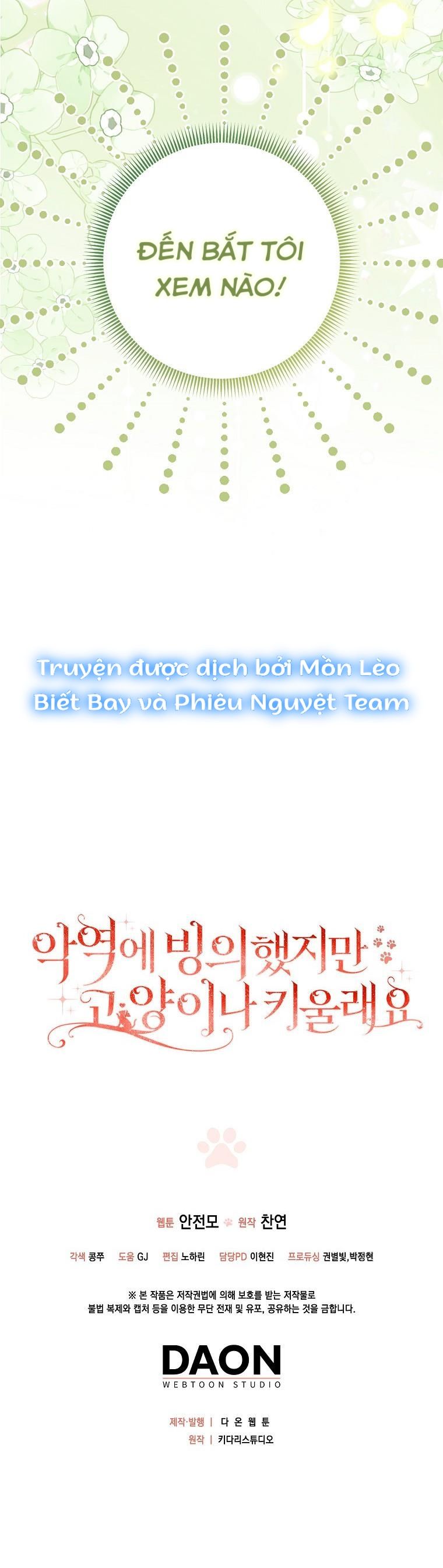 đọc truyện Ác Nữ Trở Thành Miêu Nô Chương 4 ảnh 25 tại Giả Dược