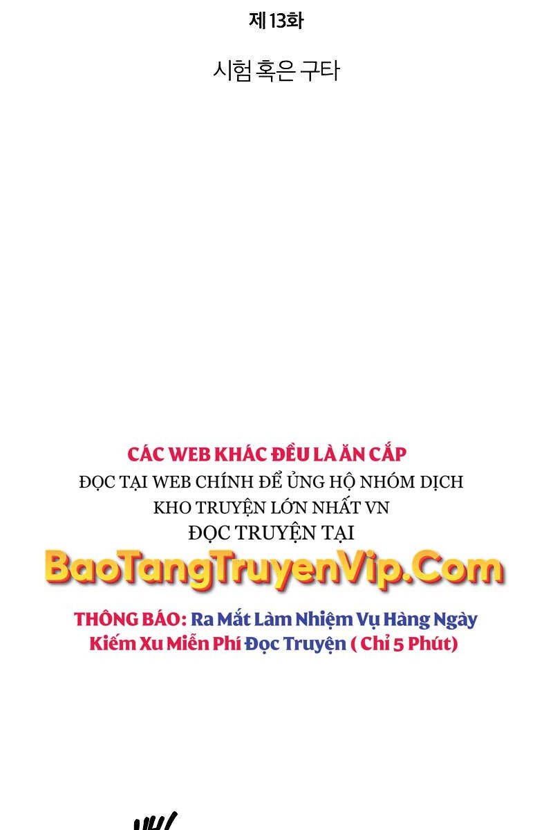 đọc truyện Ác Quỷ Trở Lại Học Đường Chương 13 ảnh 23 tại Giả Dược