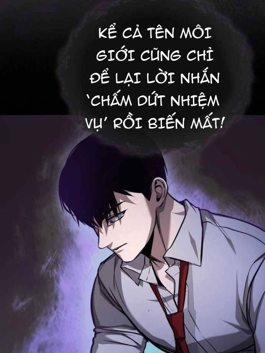 đọc truyện Ác Quỷ Trở Lại Học Đường Chương 25 ảnh 84 tại Giả Dược