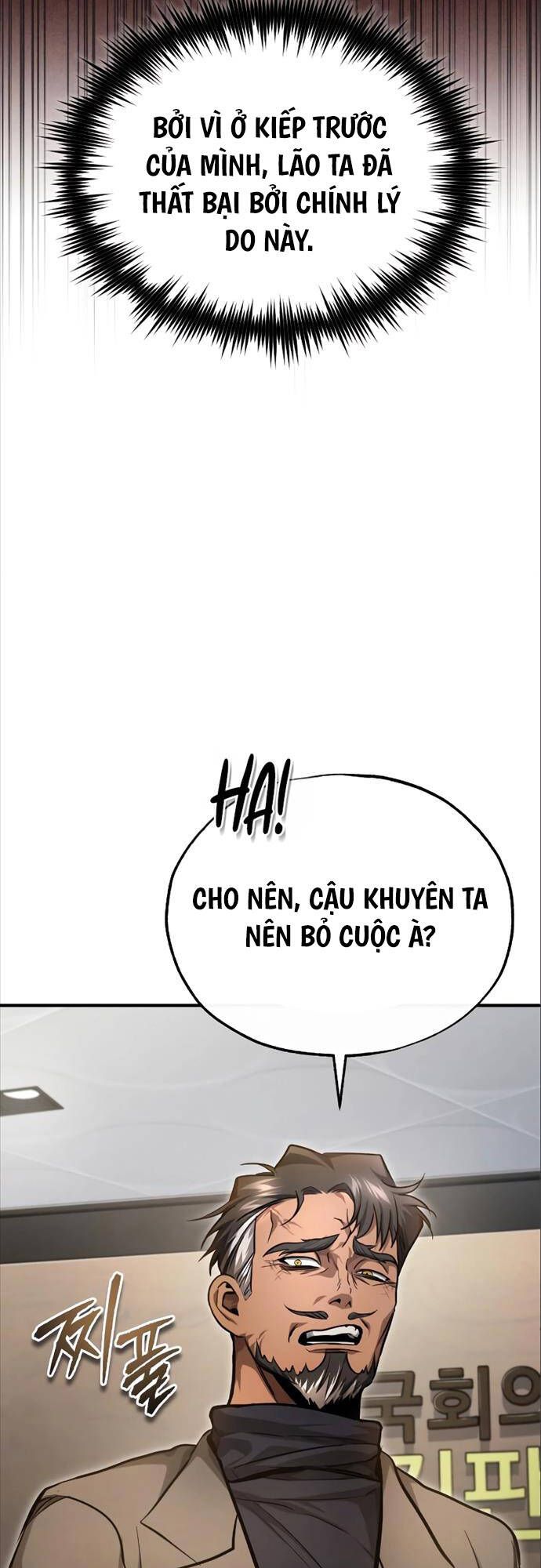 đọc truyện Ác Quỷ Trở Lại Học Đường Chương 38 ảnh 33 tại Giả Dược