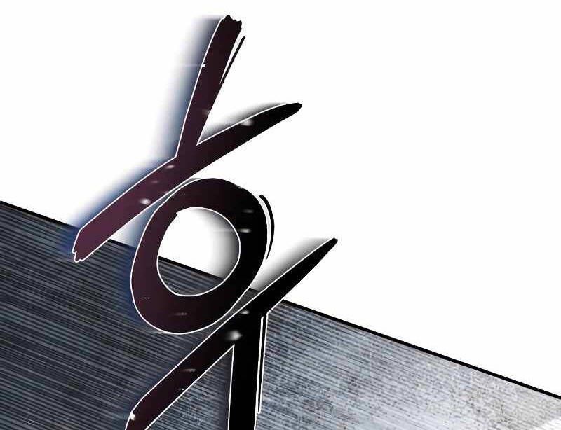 đọc truyện Ác Quỷ Trở Lại Học Đường Chương 51 ảnh 105 tại Giả Dược