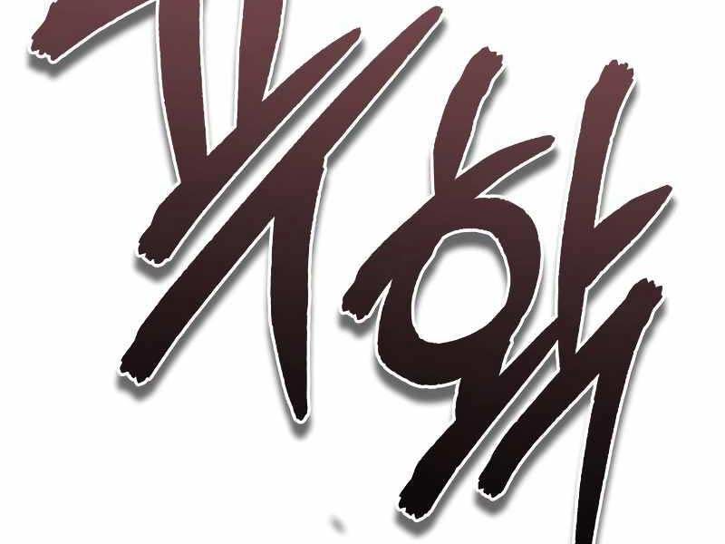 đọc truyện Ác Quỷ Trở Lại Học Đường Chương 52 ảnh 122 tại Giả Dược