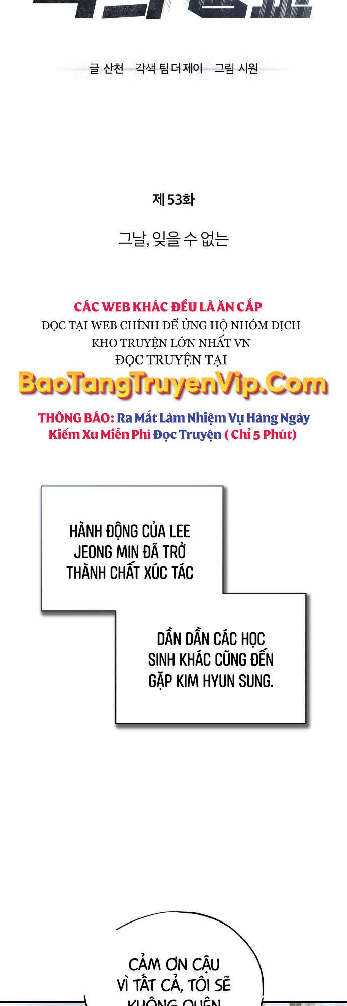 đọc truyện Ác Quỷ Trở Lại Học Đường Chương 53 ảnh 12 tại Giả Dược