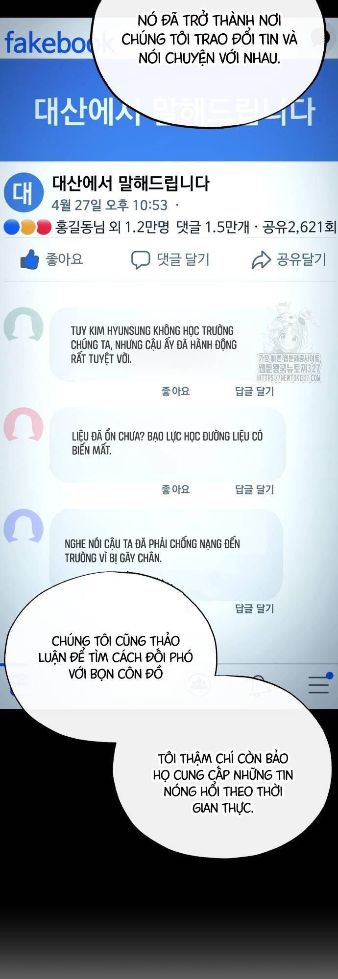 đọc truyện Ác Quỷ Trở Lại Học Đường Chương 53 ảnh 21 tại Giả Dược