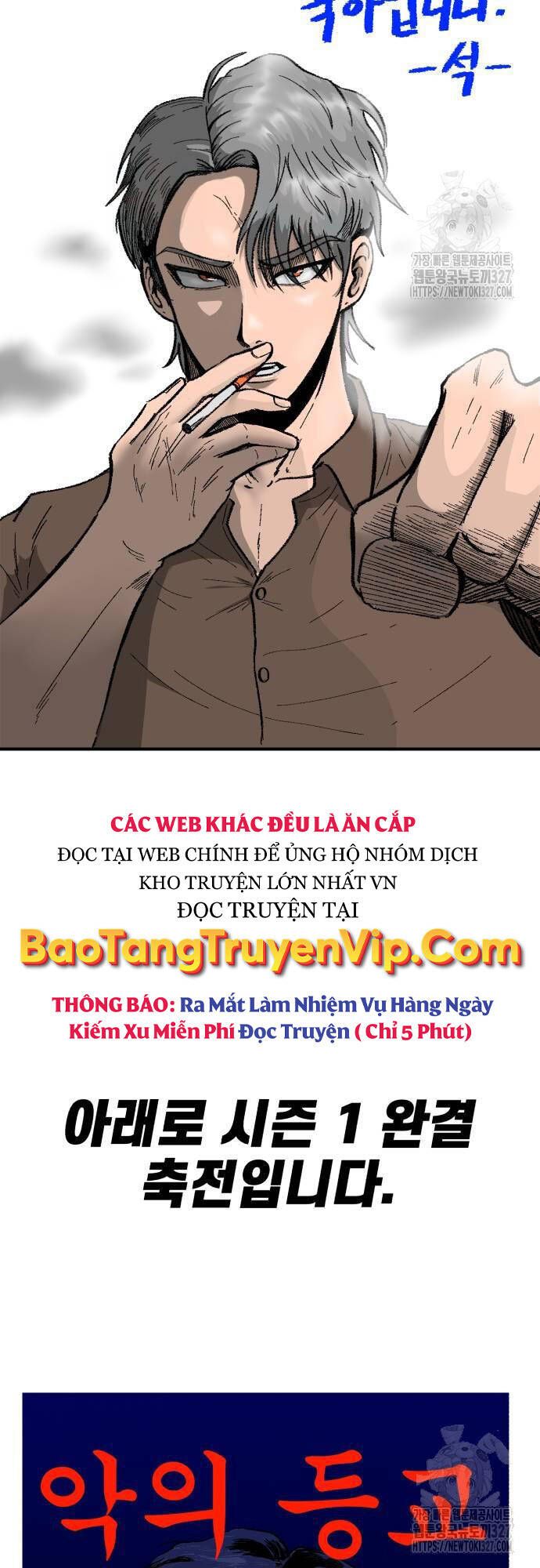 đọc truyện Ác Quỷ Trở Lại Học Đường Chương 53 ảnh 78 tại Giả Dược
