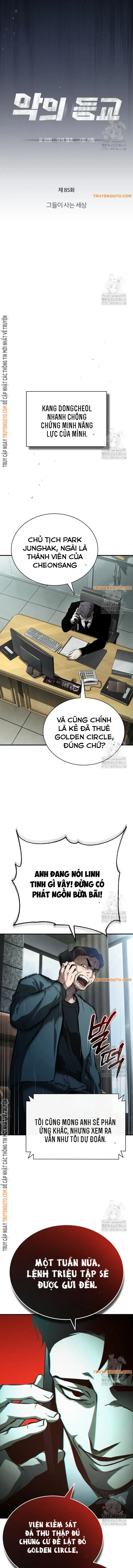 đọc truyện Ác Quỷ Trở Lại Học Đường Chương 85 ảnh 4 tại Giả Dược